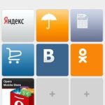 Yandex Opera Mobile