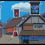 Samurai Blitz
Samurai Blitz, aksiyon odaklı oyun karakteri ve retro atmosferiyle dikkat çeken bir iOS oyunu.
ÜCRETSİZ