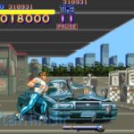 Final Fight
Final Fight 90'lı yılların popüler atari oyununun resmi mobil versiyonudur
ÜCRETLİ